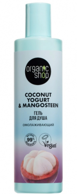 Купить organic shop (органик шоп) coconut yogurt&mangosteen гель для душа омолаживающий, 280 мл в Семенове