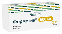 Купить форметин, таблетки 500мг, 60 шт в Семенове