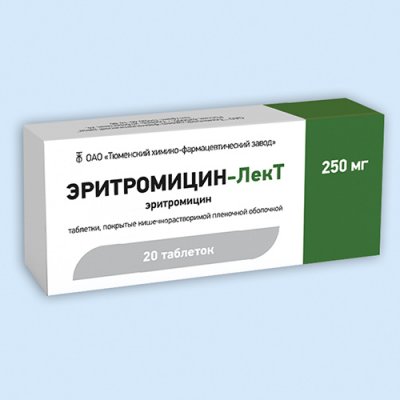 Купить эритромицин-лект, таблетки, покрытые кишечнорастворимой оболочкой 250мг, 20 шт в Семенове