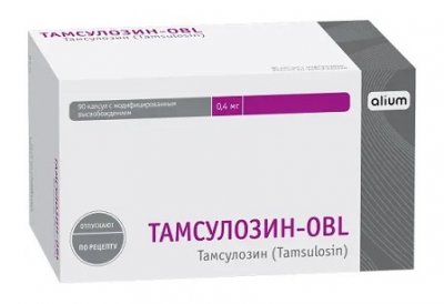 Купить тамсулозин-obl, капсулы с модифицированным высвобождением 0,4мг, 90 шт в Семенове