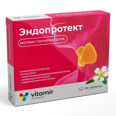 Купить эндопротект, таблетки массой 566 мг, 30 шт бад  в Семенове