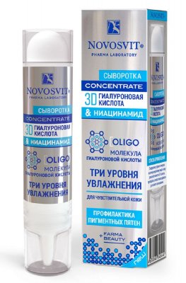 Купить novosvit (новосвит) сыворотка концентрат 3д гиалуроновая кислота и ниацинамид, 35мл в Семенове