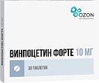 Купить винпоцетин форте, таблетки 10мг, 30 шт в Семенове