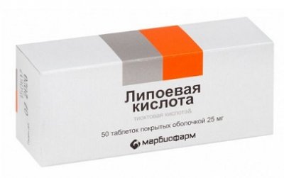 Купить липоевая кислота, таблетки покрытые оболочкой 25мг, 50 шт в Семенове
