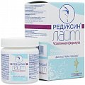 Купить редуксин лайт усиленная формула, капсулы 30 шт бад в Семенове
