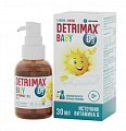 Купить детримакс d3 бэби, раствор масляный 30 мл бад в Семенове