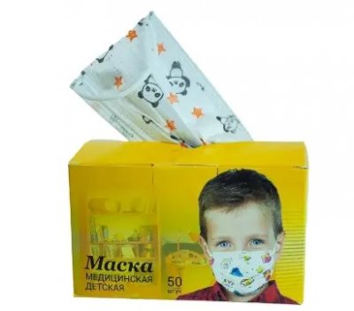 Купить маска медицинская одноразовая детская белая с рисунком, 50 шт в Семенове