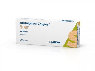 Купить амлодипин-сандоз, таблетки 5мг, 30 шт в Семенове