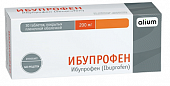 Купить ибупрофен, таблетки покрытые пленочной оболочкой 200мг, 30 шт в Семенове