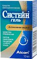 Купить систейн, гель, средство офтальмологическое, флакон 10мл в Семенове