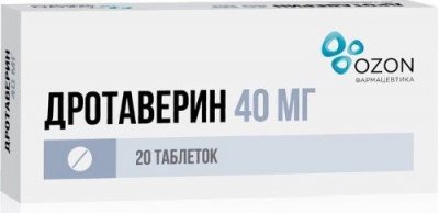 Купить дротаверин, таблетки 40мг, 20 шт в Семенове
