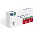 Купить бисопролол-канон, таблетки, покрытые пленочной оболочкой 5мг, 30 шт в Семенове