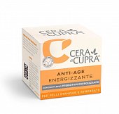 Купить cera di cupra (чера ди купра) крем для лица дневной антивозрастной энергия с комплексом пробиотиков для всех типов кожи, 50 мл в Семенове