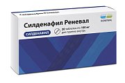 Купить силденафил-реневал, таблетки, покрытые пленочной оболочкой 100мг, 20 шт в Семенове