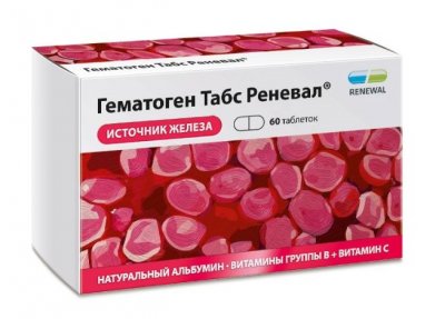 Купить гематоген табс реневал, таблетки покрытые пленочной оболочкой массой 721мг, 60 шт бад в Семенове