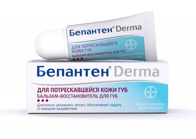 Купить бепантен дерма, бальзам-восстановитель для губ, 7,5мл в Семенове