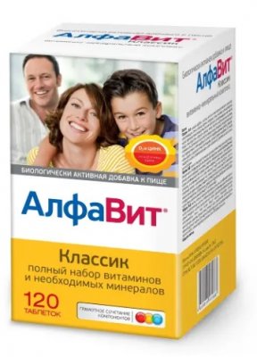 Купить алфавит классик, тбл №120_бад (аквион, россия) в Семенове