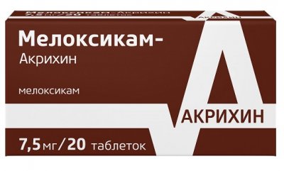 Купить мелоксикам-акрихин, таблетки 7,5мг, 20шт в Семенове