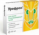 Купить урефрон, таблетки, покрытые оболочкой 206мг 50шт бад в Семенове