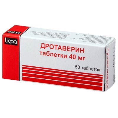 Купить дротаверин, таблетки 40мг, 50 шт в Семенове