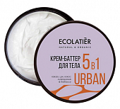 Купить ecolatier (эколейтер) крем-баттер для тела 5в1 какао, ши, кокос, макадамия, бабассу, 380мл в Семенове