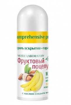 Фруктовый поцелуй помада гигиеническая банан 3,5 г