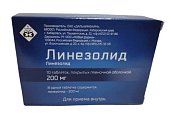 Купить линезолид, таблетки покрытые пленочной оболочкой 200мг, 10 шт в Семенове