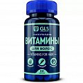 Купить gls (глс) витамины для волос, капсулы массой 370мг, 60 шт бад в Семенове