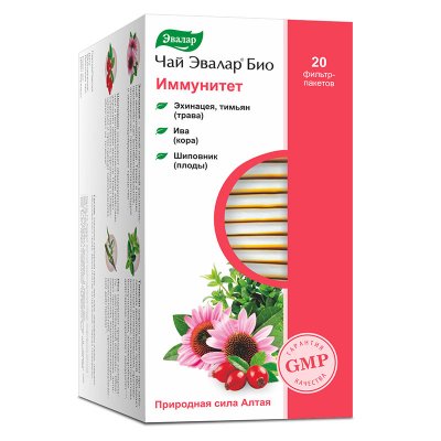Купить чай эвалар био иммунитет, фильтр-пакеты 1,5г, 20 шт бад в Семенове
