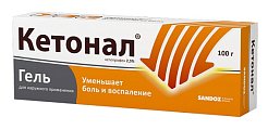 Купить кетонал, гель для наружного применения 2,5%, туба 100г в Семенове