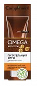 Купить compliment оmega (комплимент)  крем для глаз питательный, 25мл в Семенове