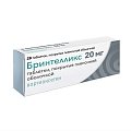 Купить бринтелликс, таблетки, покрытые пленочной оболочкой 20мг, 28 шт в Семенове