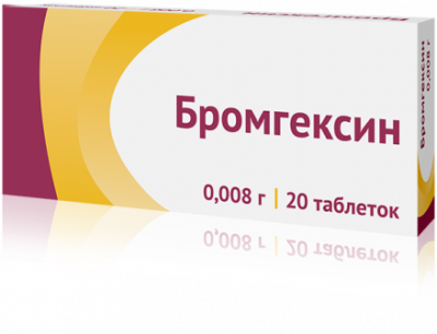 Купить бромгексин-акрихин, тбл 8мг №20 (озон ооо, россия) в Семенове