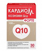 Купить кардиом коэнзим q10 форте, капсулы 100мг, 30 шт бад в Семенове