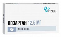 Купить лозартан, таблетки, покрытые пленочной оболочкой 12,5мг, 30 шт в Семенове