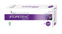 Купить эторелекс, таблетки, покрытые пленочной оболочкой 120мг, 7шт в Семенове