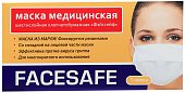 Купить маска медицинская шестислойная фейссейф хлопчато-бумажная на резинке, 1 шт в Семенове
