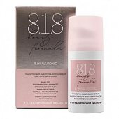 Купить 818 beauty formula сыворотка-интенсив для чувствительной кожи гиалуроновая, 30мл в Семенове