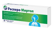 Купить респеро миртол, капсулы 120мг, 20 шт в Семенове