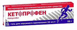 Купить кетопрофен, гель для наружного применения 2,5%, 50г в Семенове