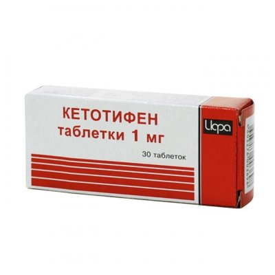 Купить кетотифен, таблетки 1мг, 30 шт от аллергии в Семенове