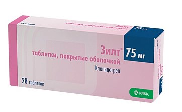 Зилт, таблетки, покрытые пленочной оболочкой 75мг, 28 шт