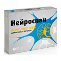 Купить нейроспан комплекс для нервных волокон, таблетки 190мг, 50 шт бад в Семенове