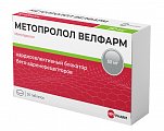 Купить метопролол-велфарм, таблетки 50мг, 30 шт в Семенове