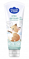 Солнце и Луна крем детский 0+, 75мл