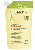 Купить a-derma exomega control (а-дерма) смягчающее масло для душа 500 мл, сменный блок в Семенове
