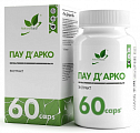 Купить naturalsupp (натуралсапп) пау арко, капсулы 60шт бад в Семенове