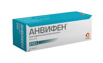 Купить анвифен, капс 250мг №20 (про-лаб диагностик, россия) в Семенове