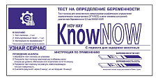 Тест для определения беременности Know Now 3,5 мм 1 шт