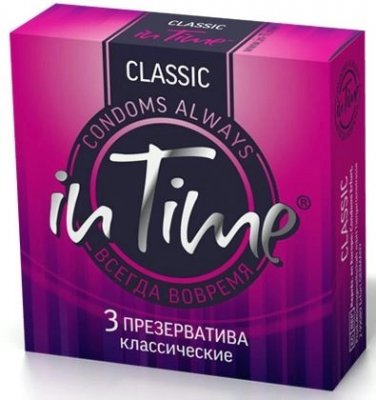 Купить in time (ин тайм) презервативы классические 3шт в Семенове